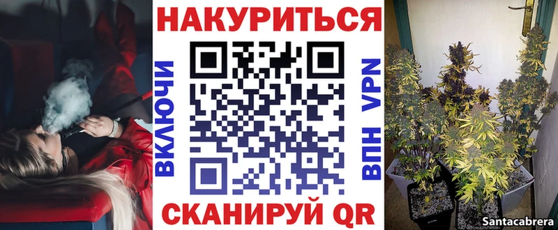 Шишки марихуана марихуана  Малоярославец 